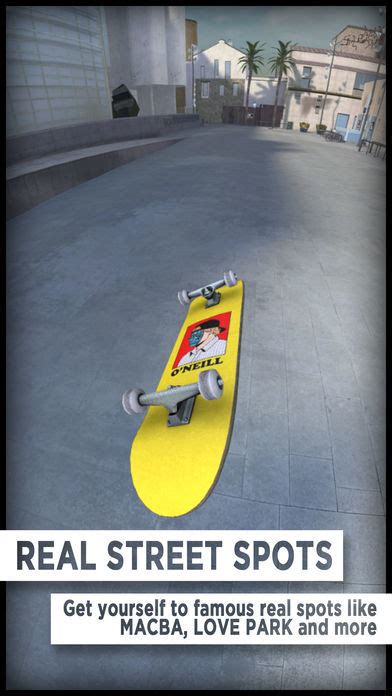 skate 中文.